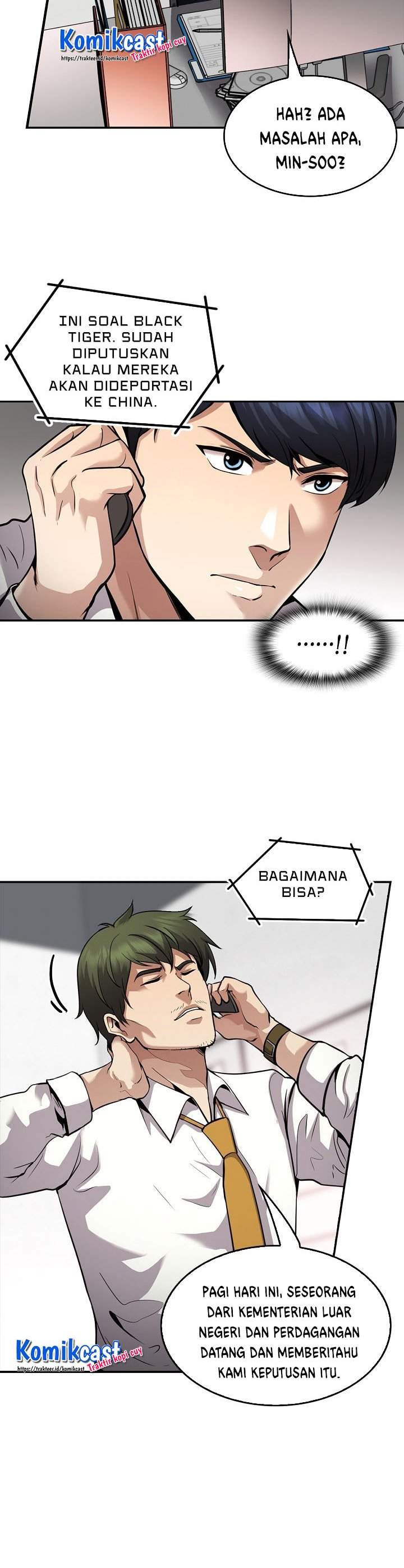 image-komik-again-my-life-chapter-135-11/42