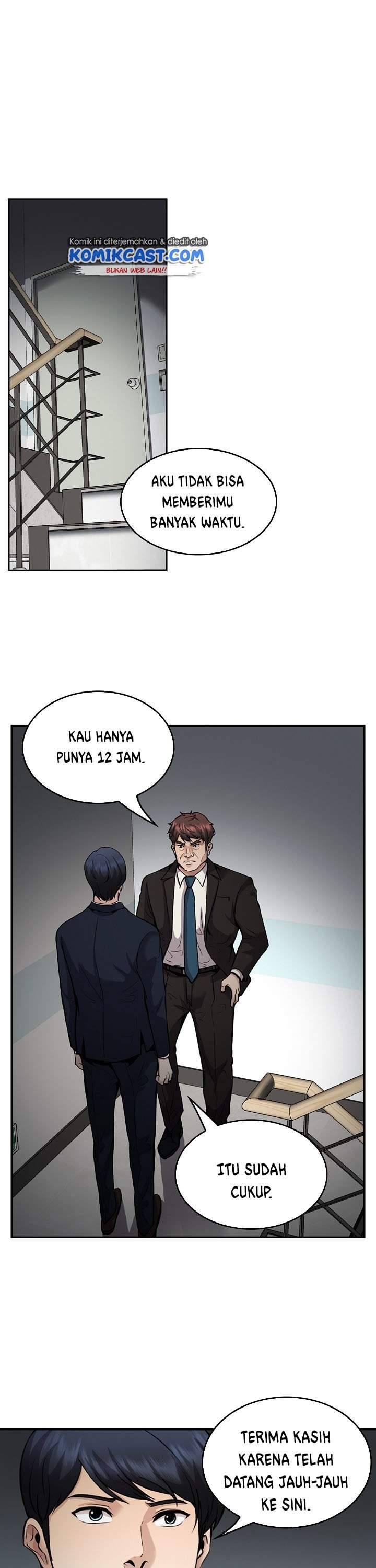 image-komik-again-my-life-chapter-135-18/42