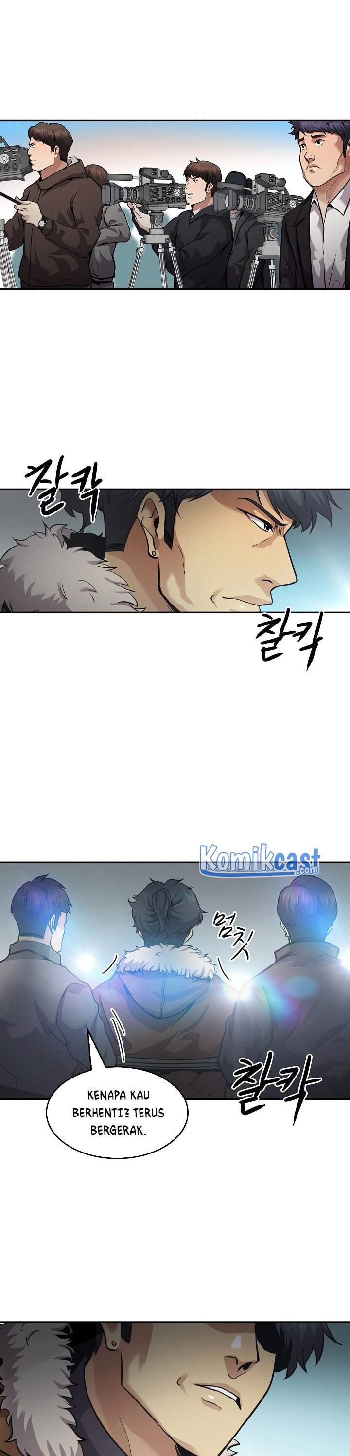 image-komik-again-my-life-chapter-135-34/42