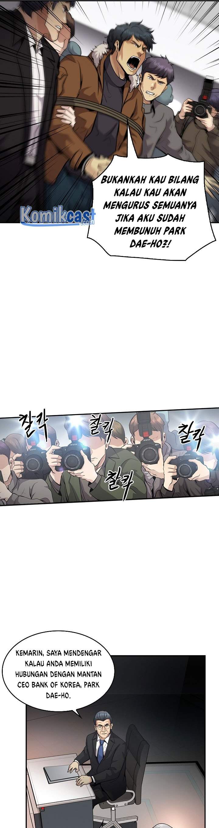 image-komik-again-my-life-chapter-135-36/42