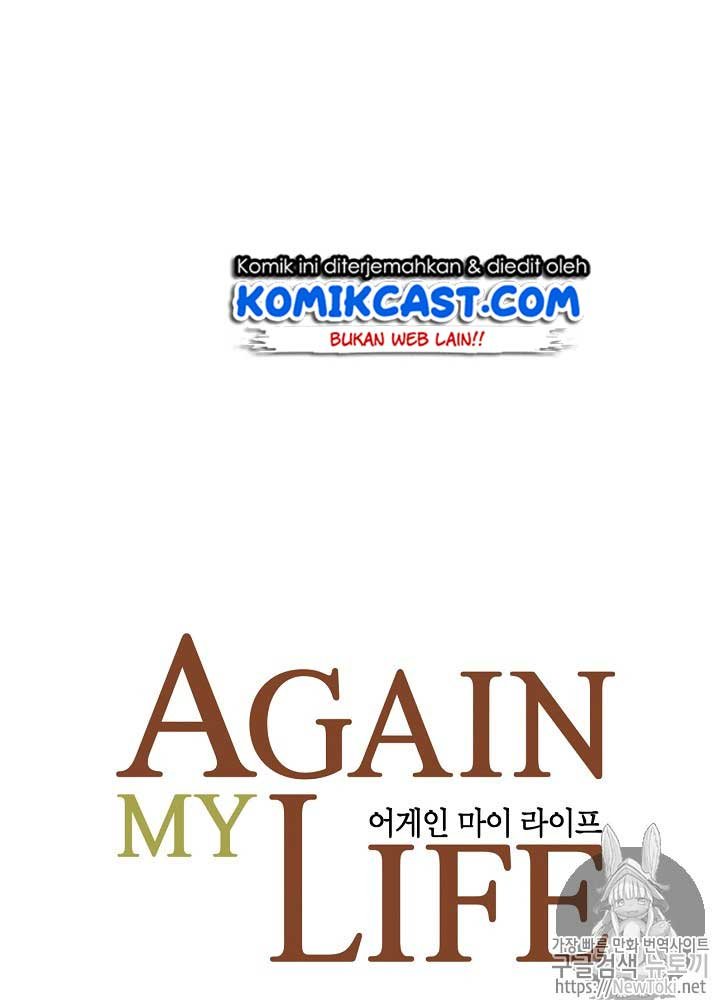 image-komik-again-my-life-chapter-15-8/109