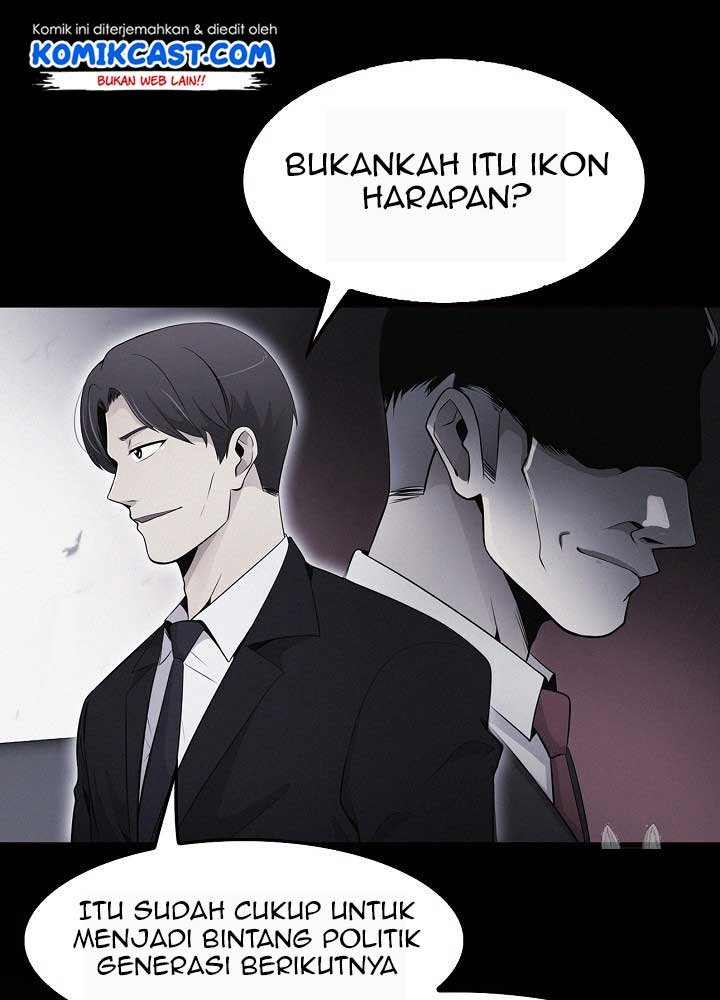 image-komik-again-my-life-chapter-15-19/109