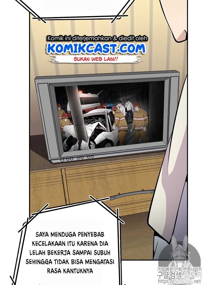 image-komik-again-my-life-chapter-15-33/109