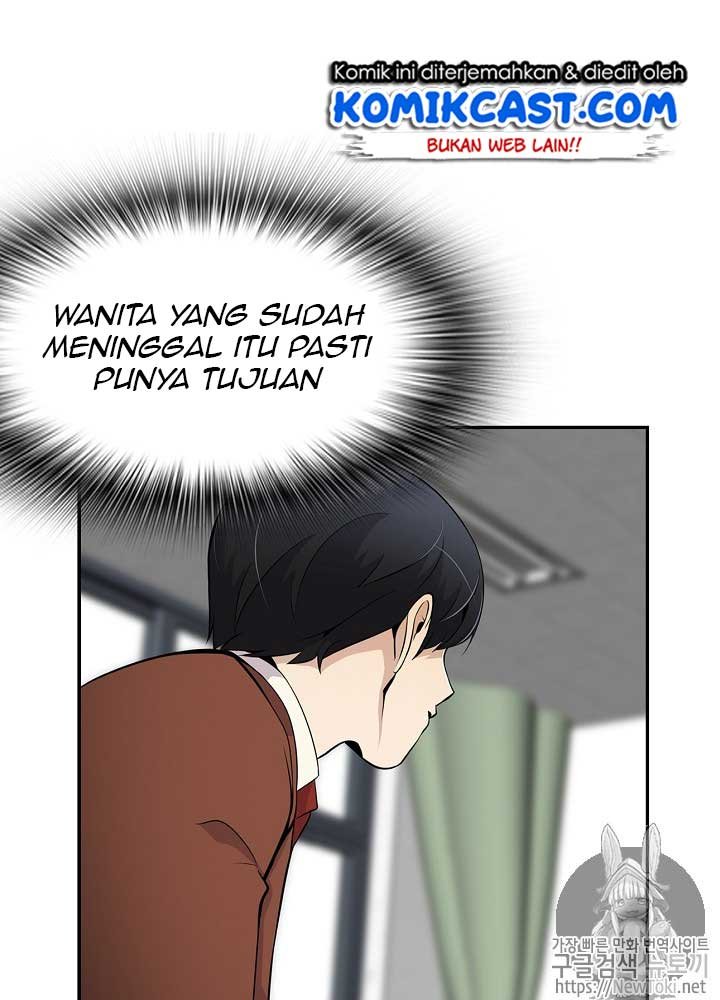 image-komik-again-my-life-chapter-15-68/109