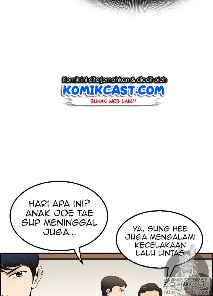image-komik-again-my-life-chapter-15-79/109