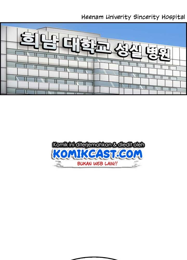 image-komik-again-my-life-chapter-15-95/109