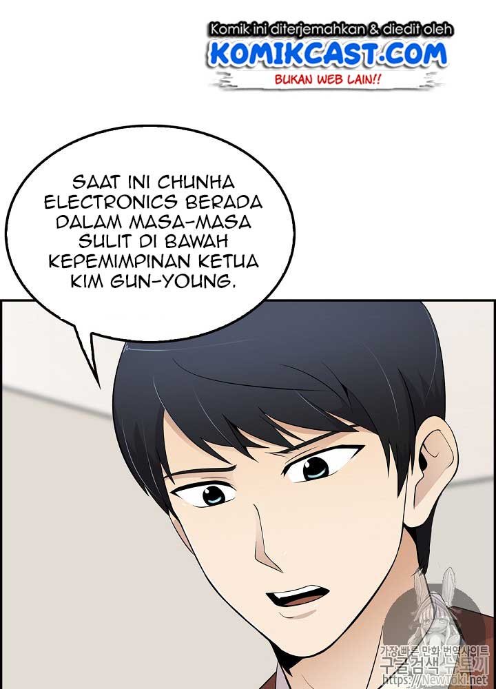 image-komik-again-my-life-chapter-16-5/108