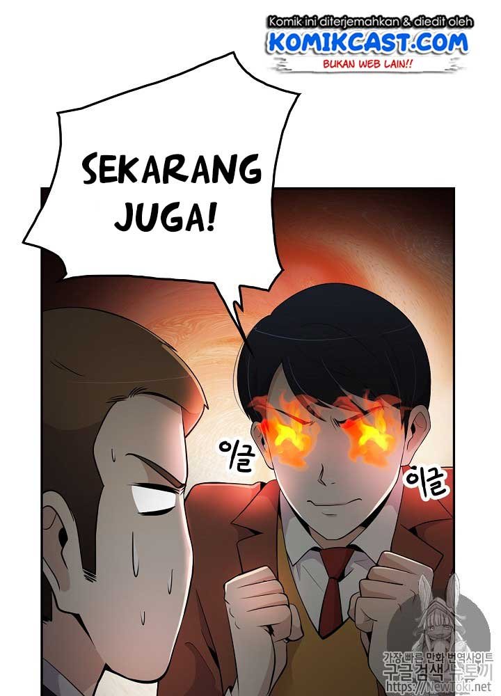 image-komik-again-my-life-chapter-16-7/108