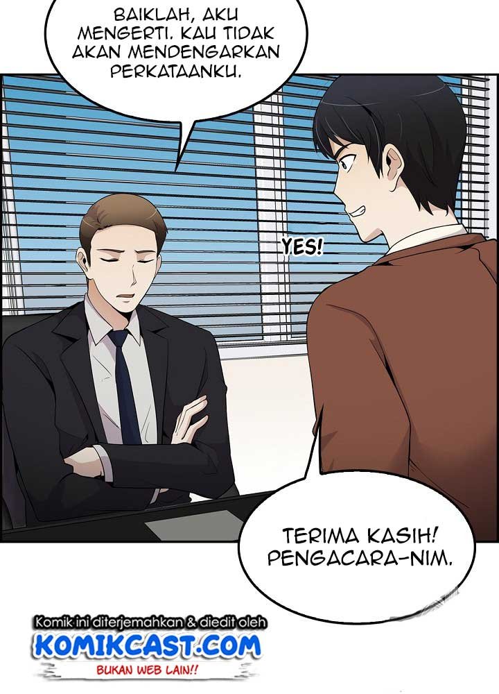image-komik-again-my-life-chapter-16-9/108