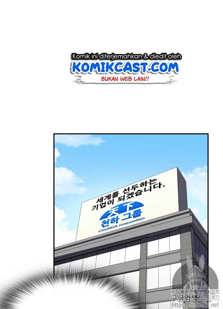 image-komik-again-my-life-chapter-16-13/108