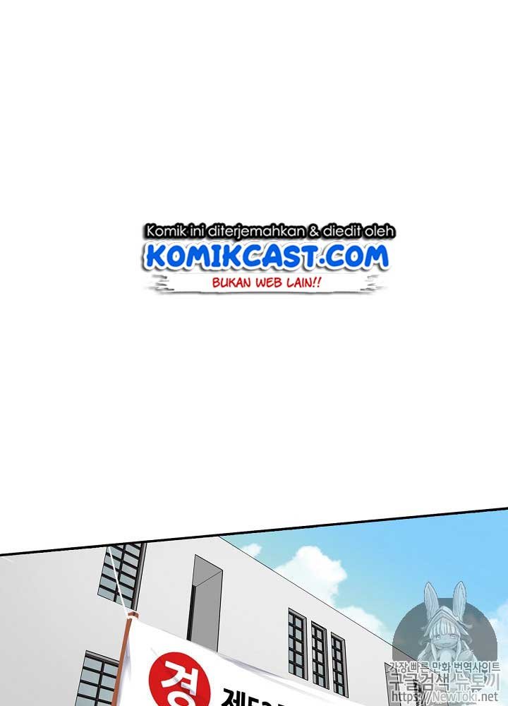 image-komik-again-my-life-chapter-16-67/108