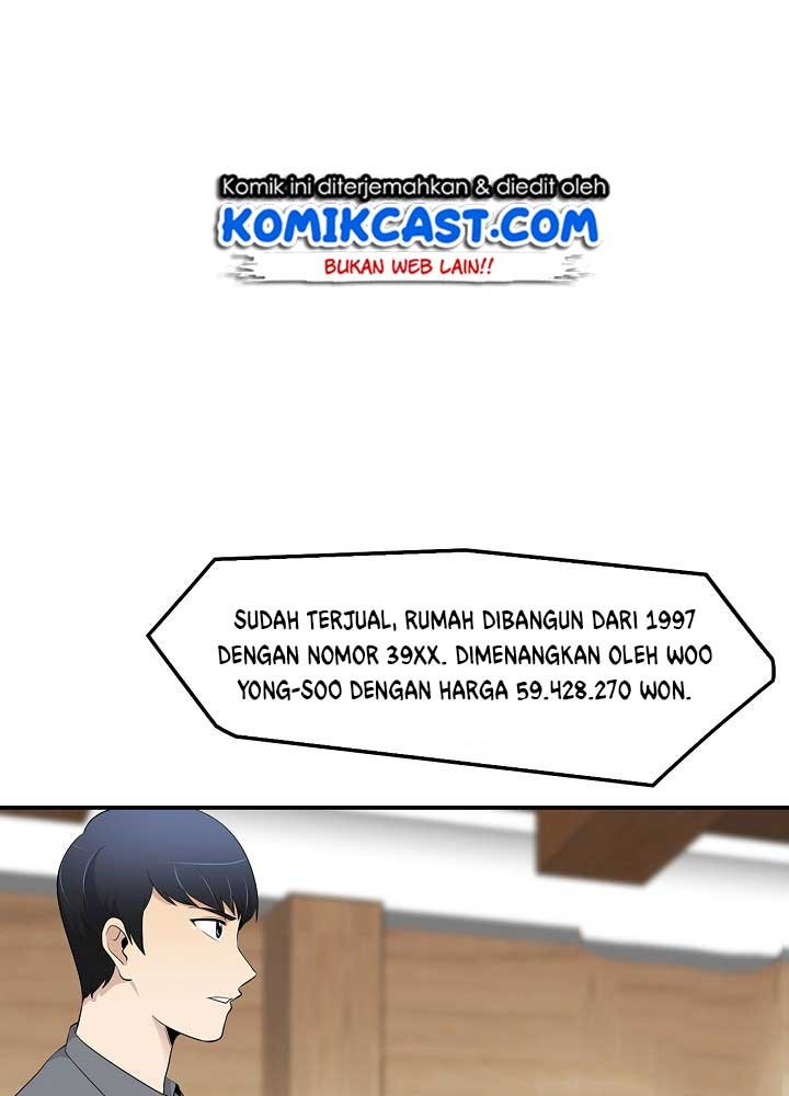 image-komik-again-my-life-chapter-19-5/126