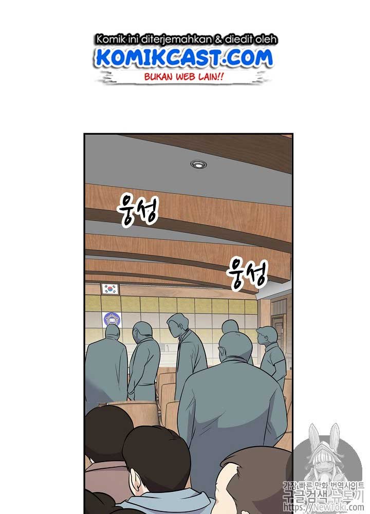 image-komik-again-my-life-chapter-19-7/126