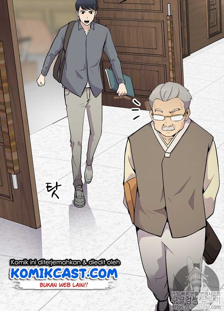 image-komik-again-my-life-chapter-19-9/126