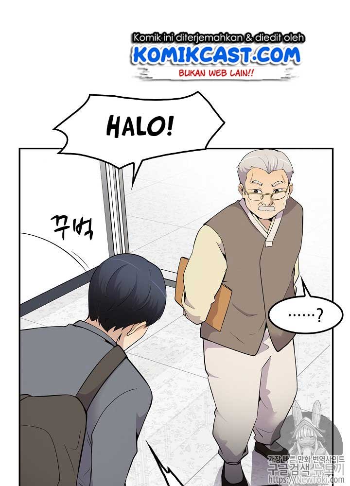 image-komik-again-my-life-chapter-19-12/126