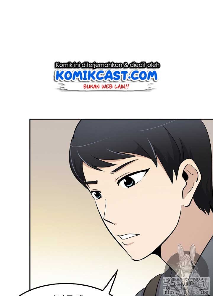 image-komik-again-my-life-chapter-19-22/126