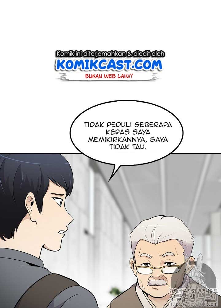 image-komik-again-my-life-chapter-19-25/126