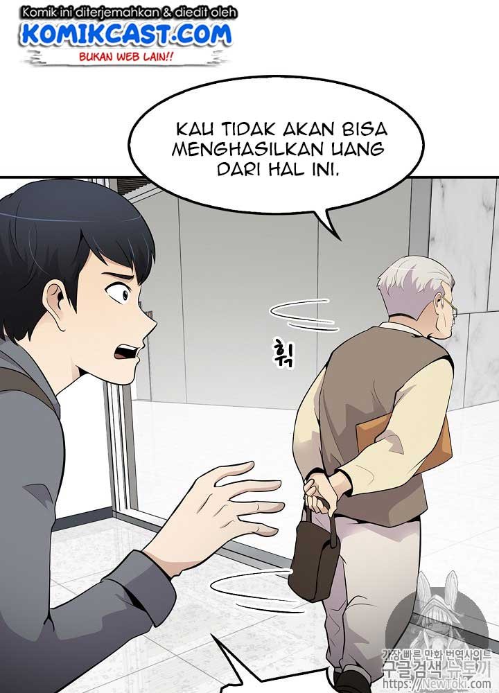 image-komik-again-my-life-chapter-19-28/126