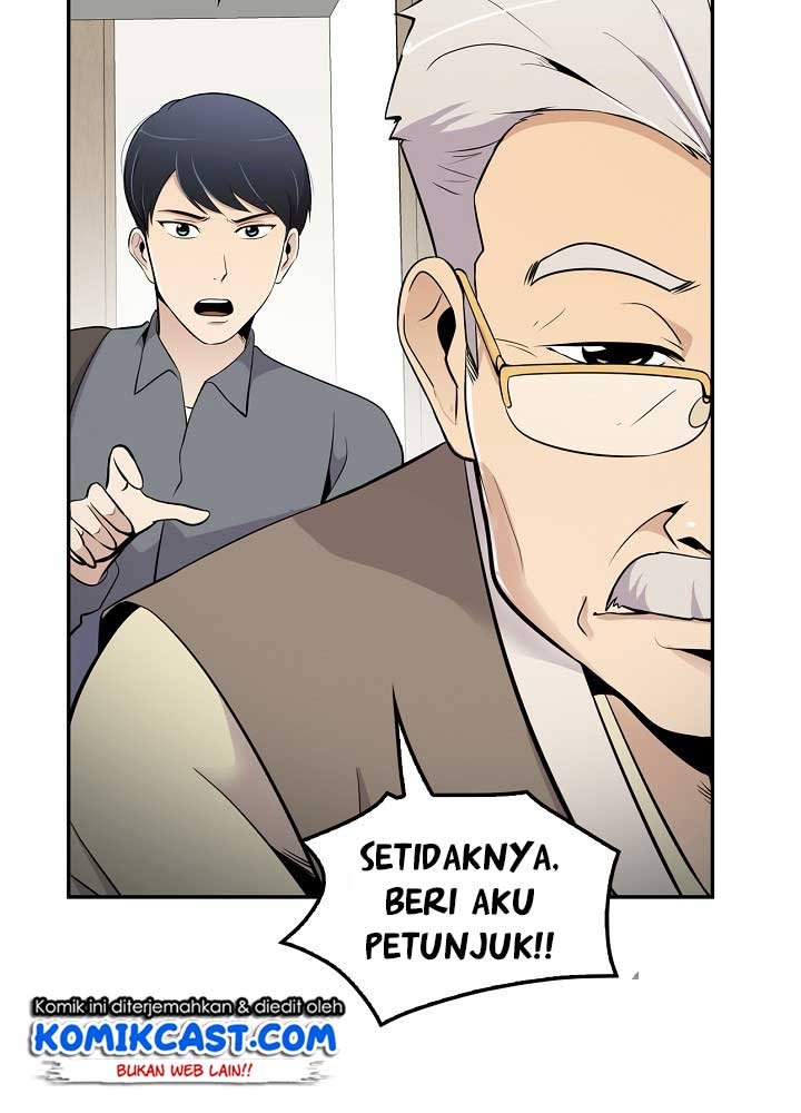 image-komik-again-my-life-chapter-19-30/126