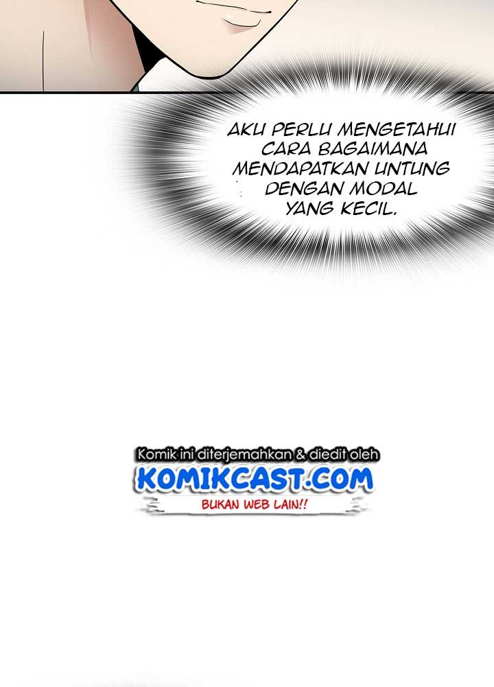 image-komik-again-my-life-chapter-19-52/126