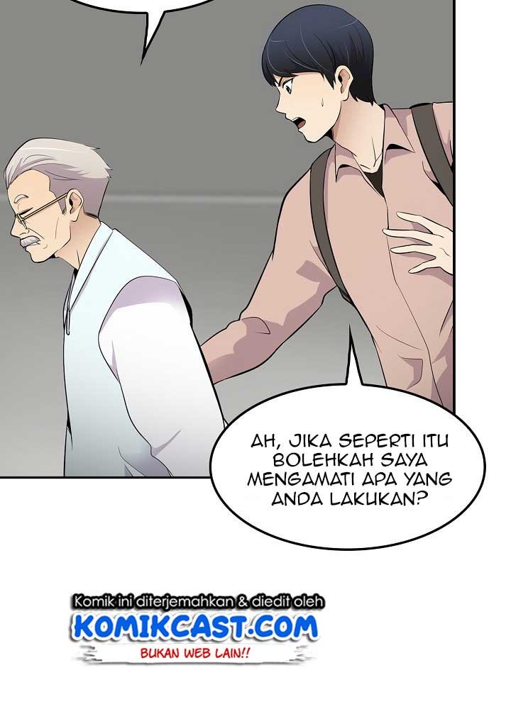 image-komik-again-my-life-chapter-19-65/126