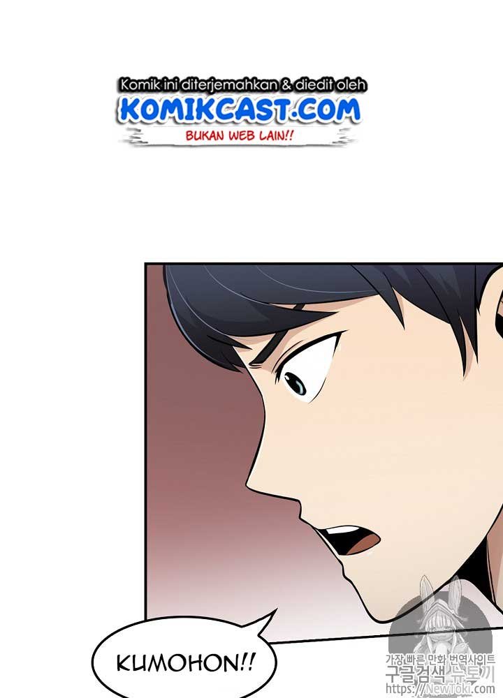 image-komik-again-my-life-chapter-19-66/126