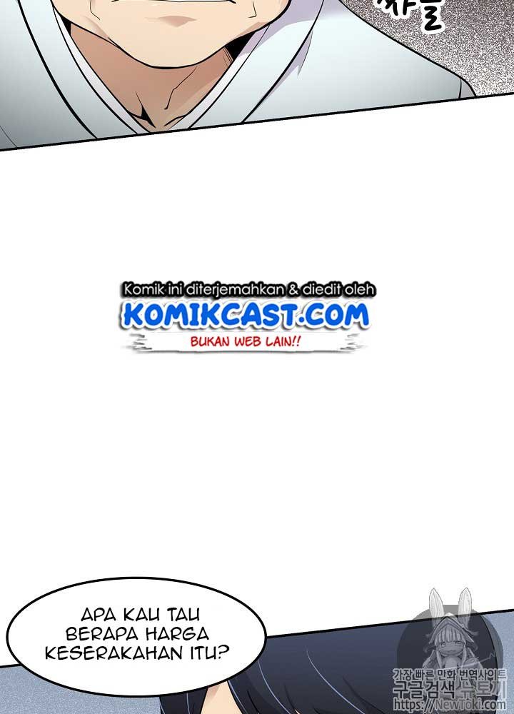 image-komik-again-my-life-chapter-19-72/126