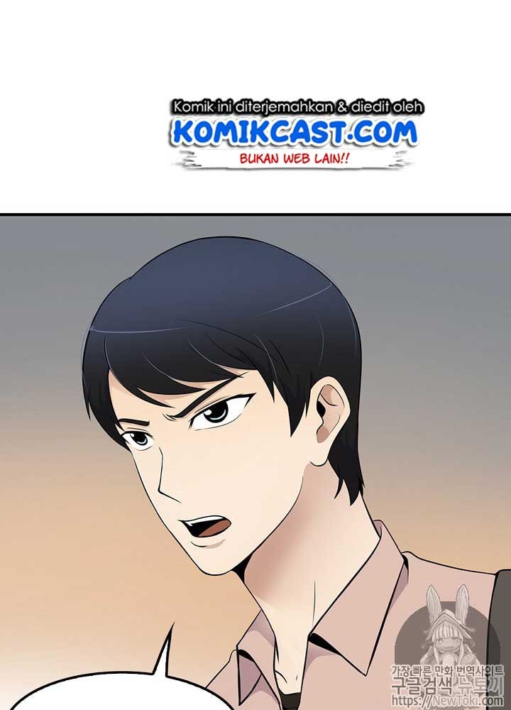 image-komik-again-my-life-chapter-19-79/126