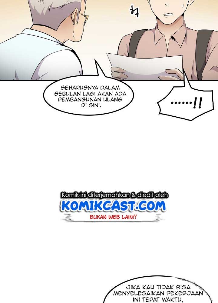 image-komik-again-my-life-chapter-19-96/126