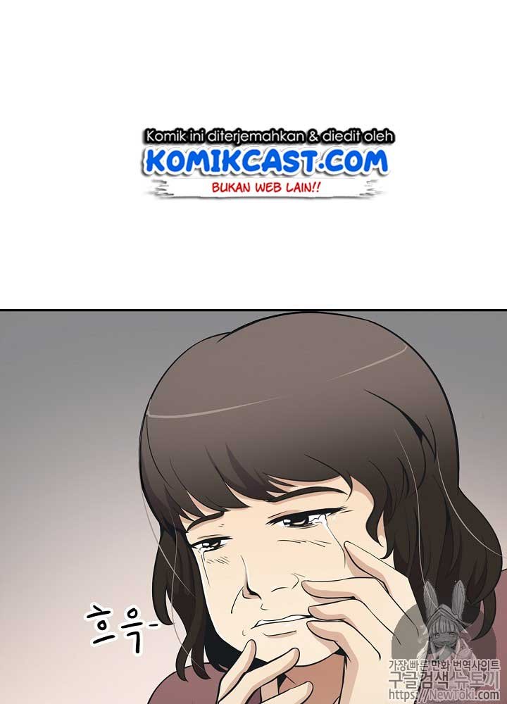 image-komik-again-my-life-chapter-19-106/126