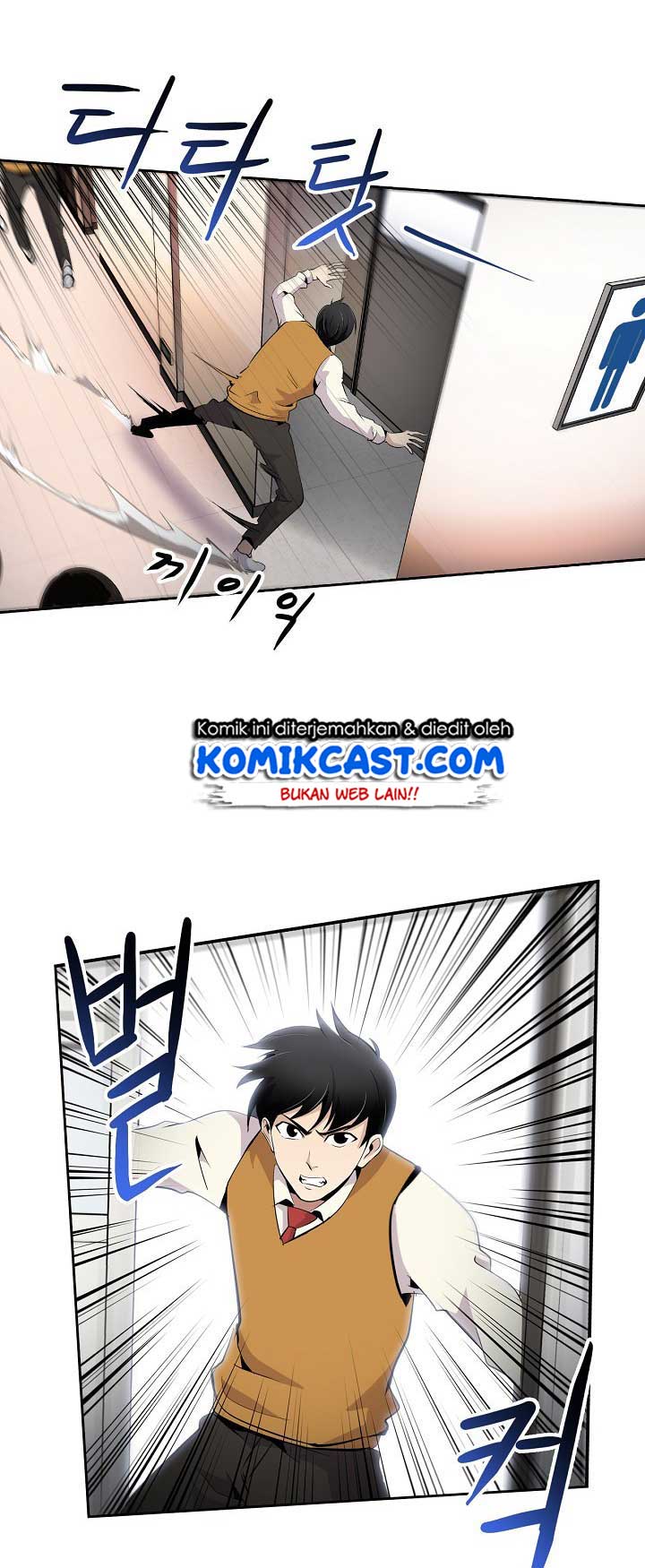 image-komik-again-my-life-chapter-2-13/73