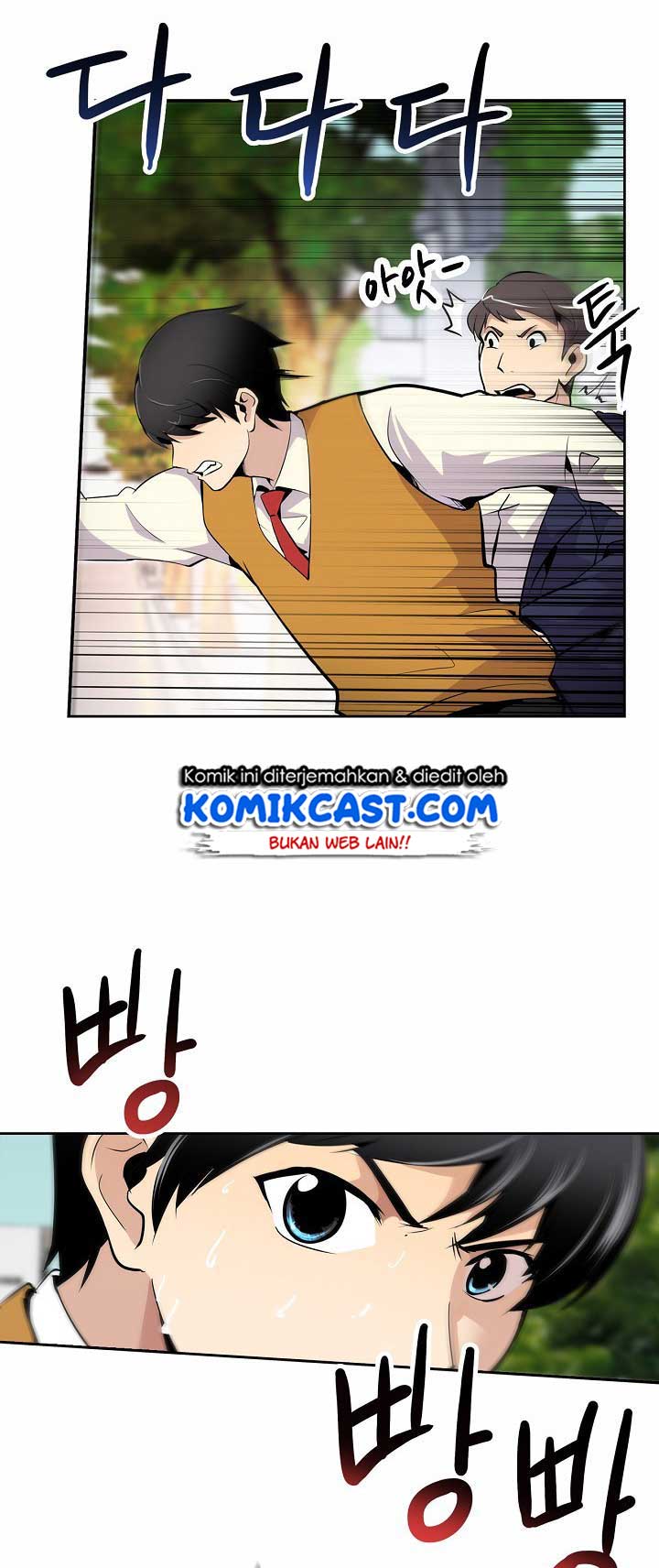 image-komik-again-my-life-chapter-2-24/73