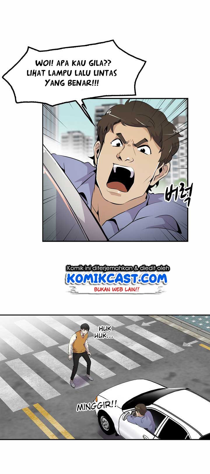 image-komik-again-my-life-chapter-2-28/73
