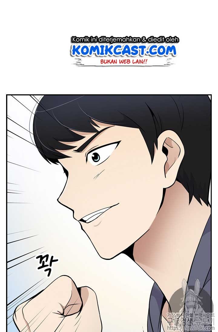 image-komik-again-my-life-chapter-21-14/97