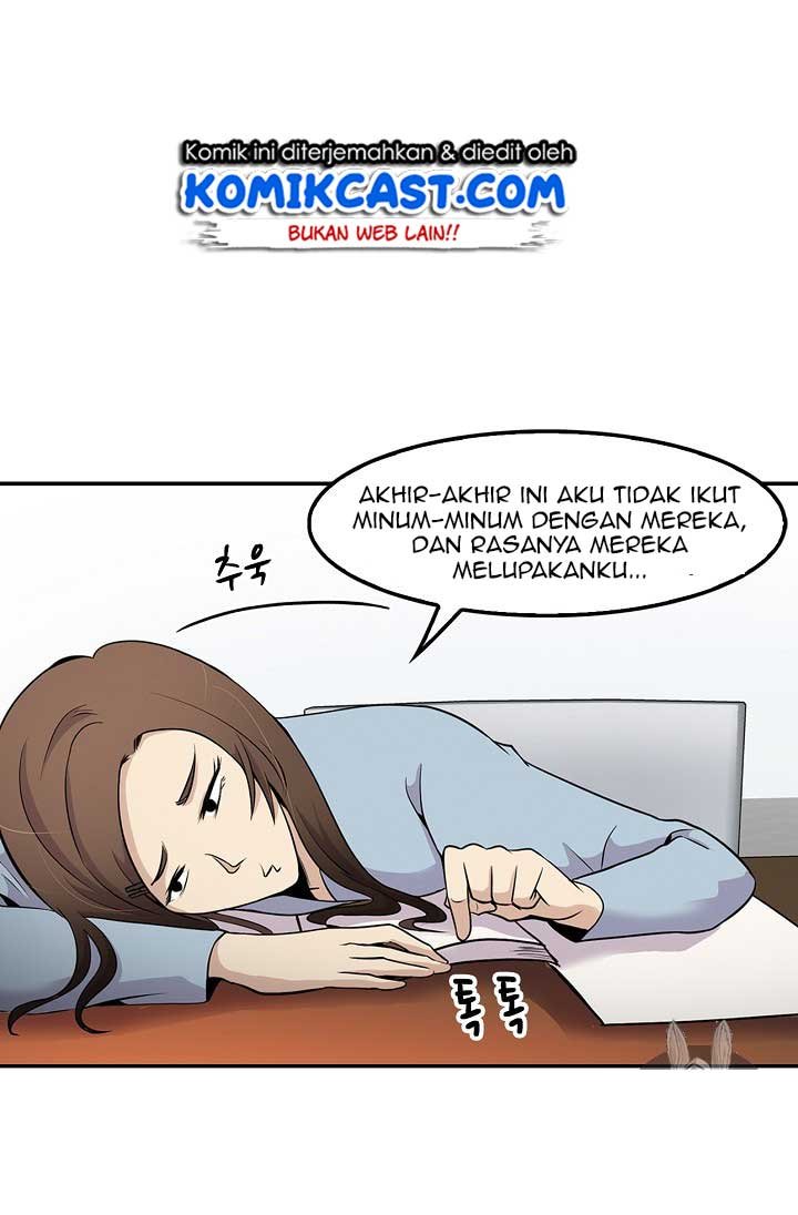 image-komik-again-my-life-chapter-21-58/97