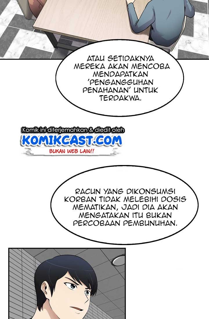 image-komik-again-my-life-chapter-23-3/97