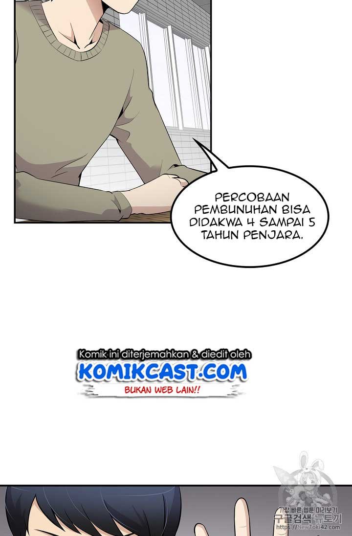 image-komik-again-my-life-chapter-23-4/97
