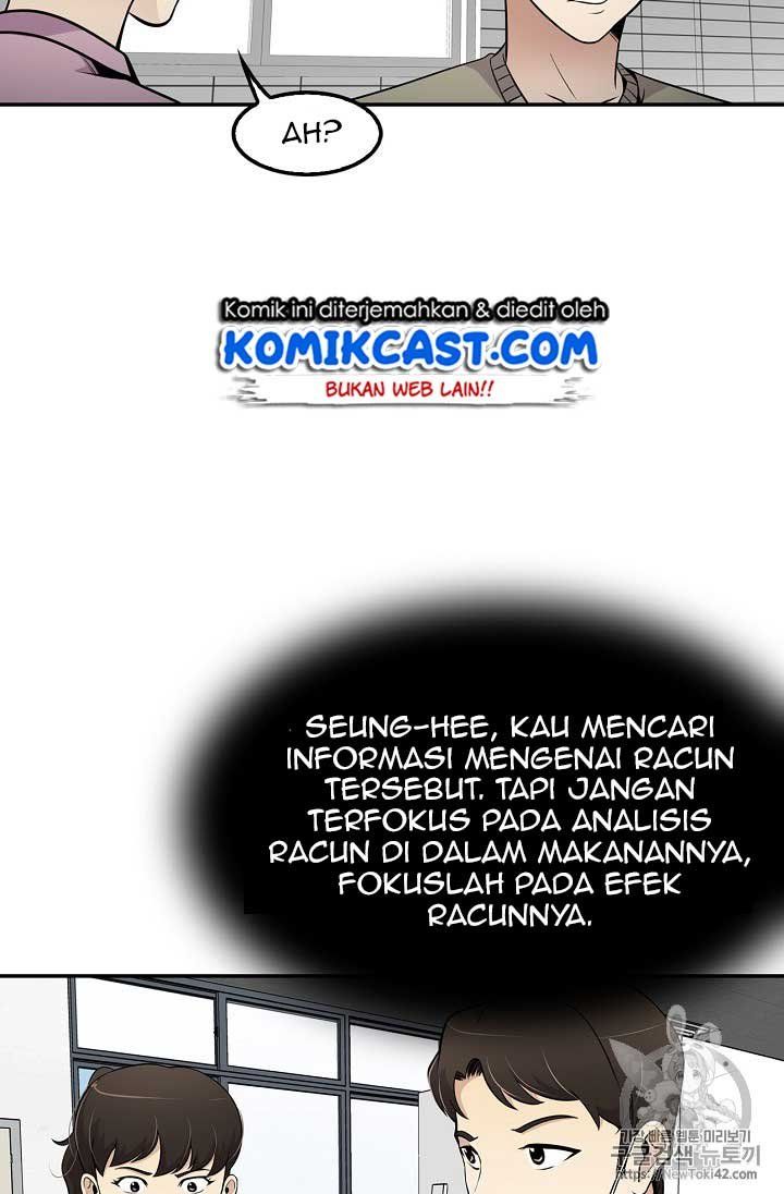 image-komik-again-my-life-chapter-23-12/97