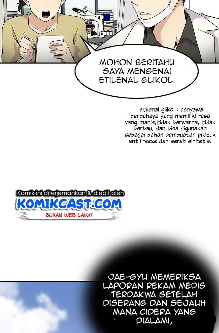 image-komik-again-my-life-chapter-23-13/97