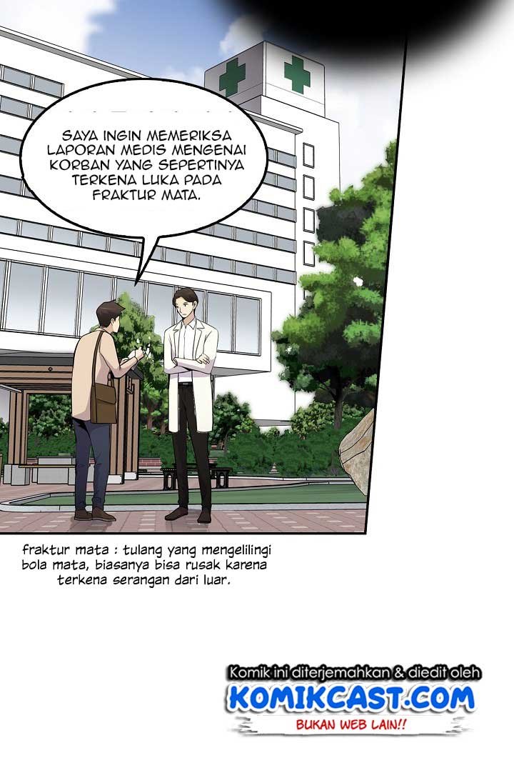 image-komik-again-my-life-chapter-23-14/97