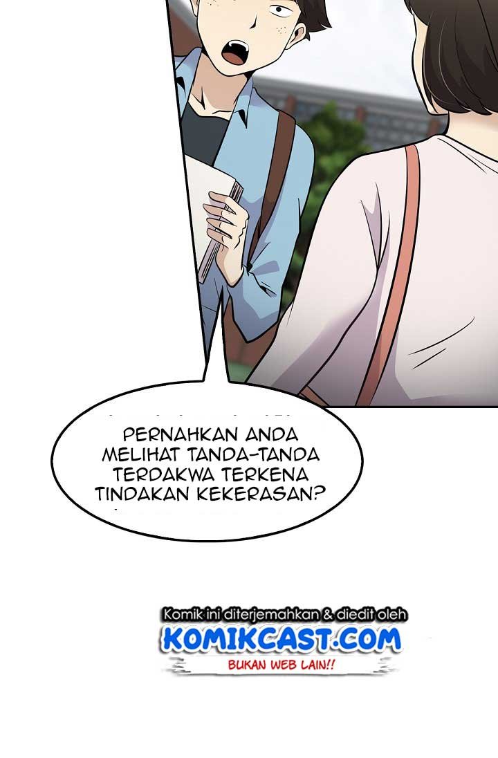 image-komik-again-my-life-chapter-23-17/97