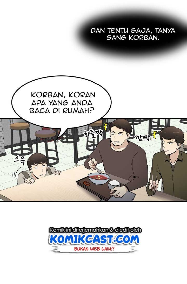 image-komik-again-my-life-chapter-23-22/97