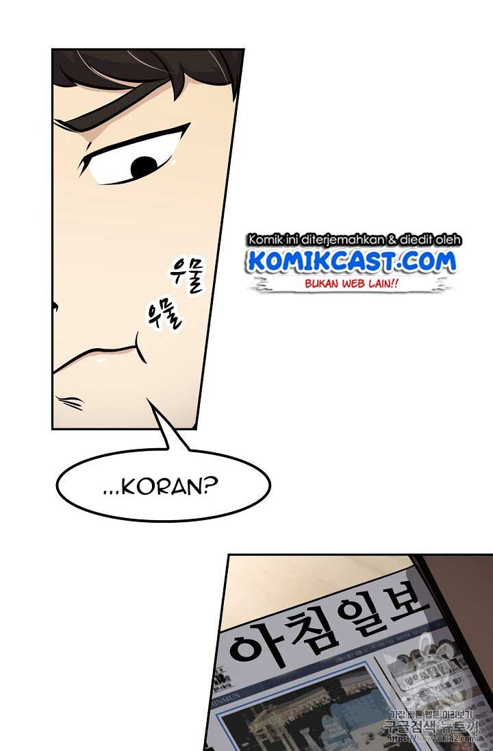 image-komik-again-my-life-chapter-23-23/97
