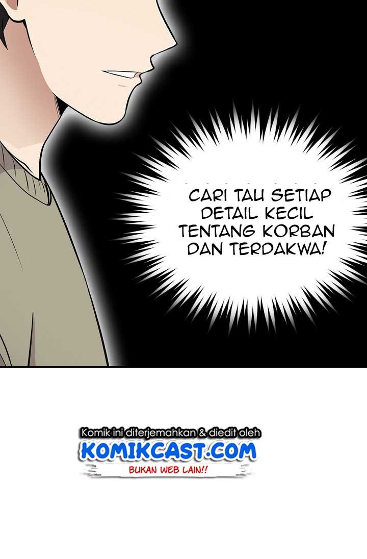 image-komik-again-my-life-chapter-23-26/97