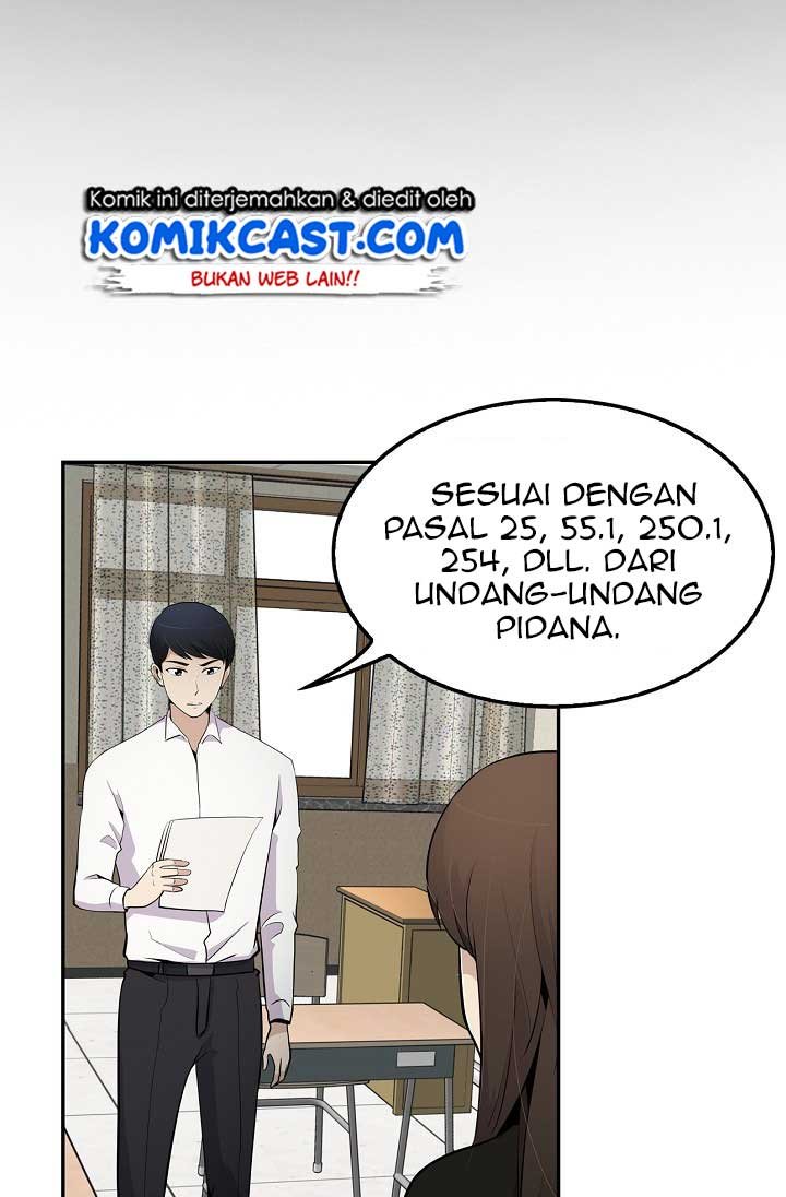 image-komik-again-my-life-chapter-23-46/97