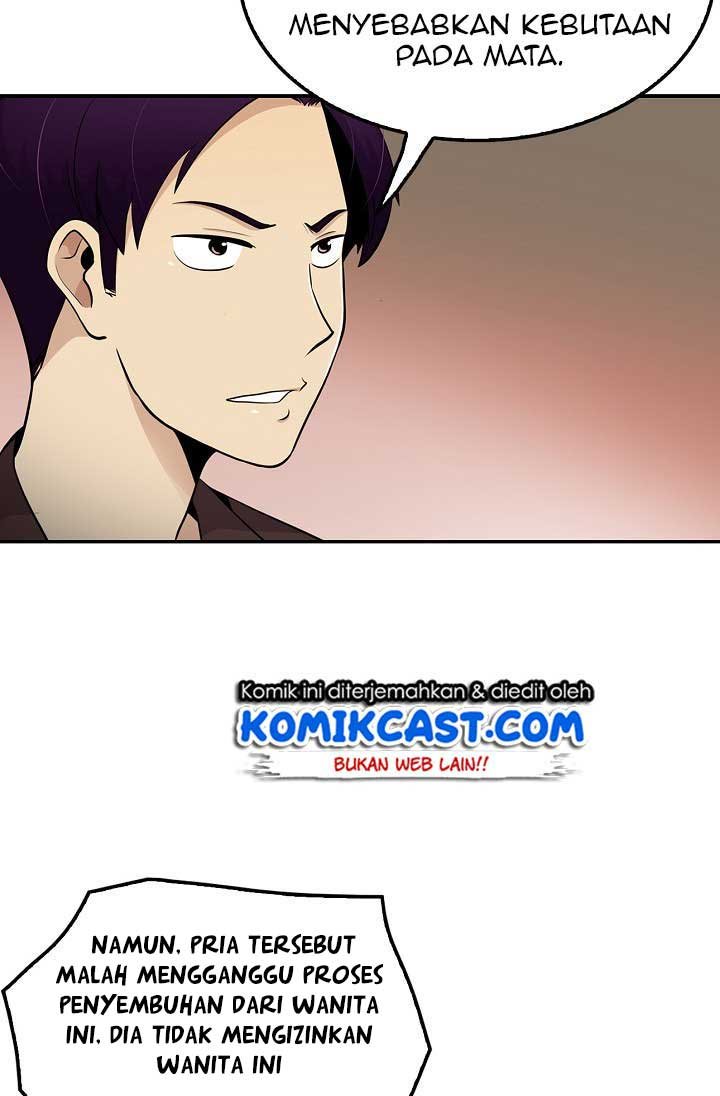 image-komik-again-my-life-chapter-23-52/97