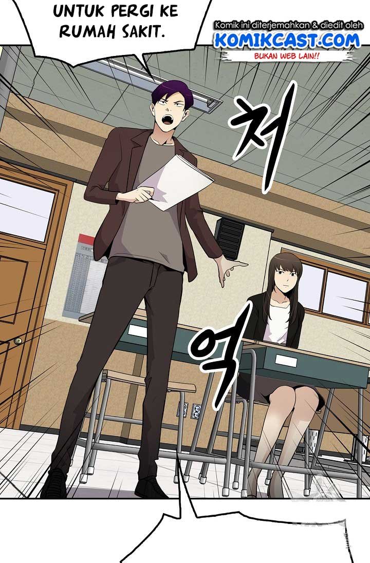 image-komik-again-my-life-chapter-23-53/97