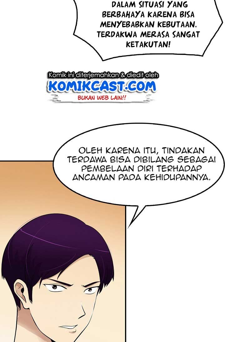 image-komik-again-my-life-chapter-23-54/97