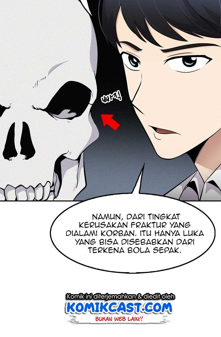 image-komik-again-my-life-chapter-23-57/97