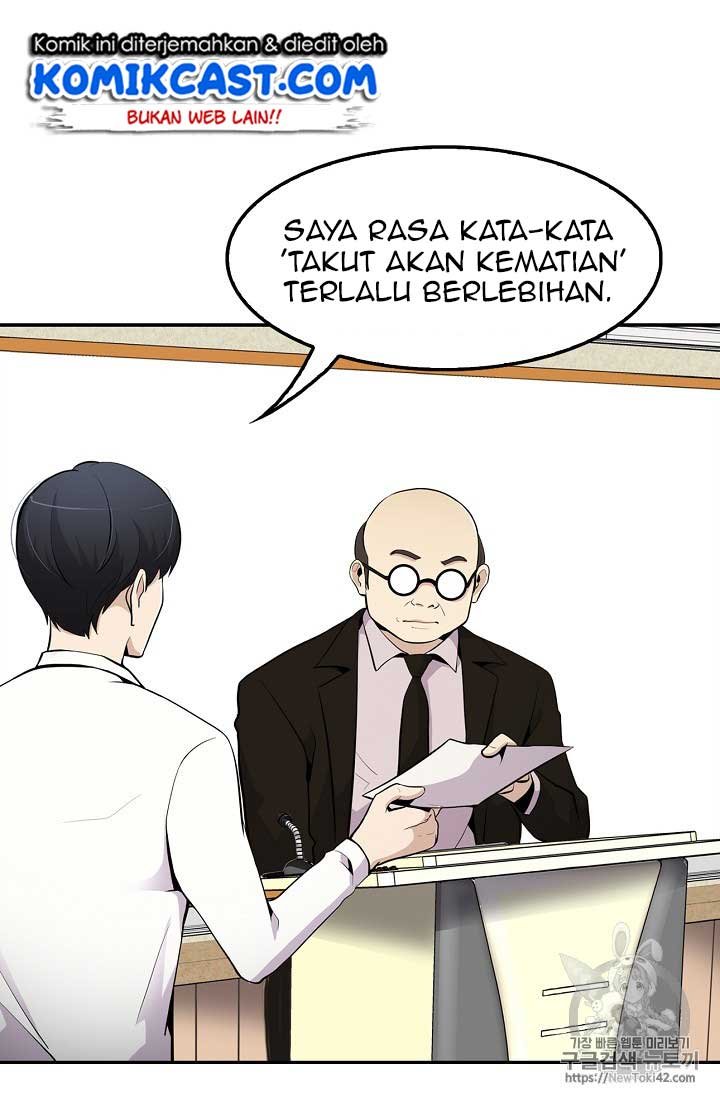 image-komik-again-my-life-chapter-23-58/97